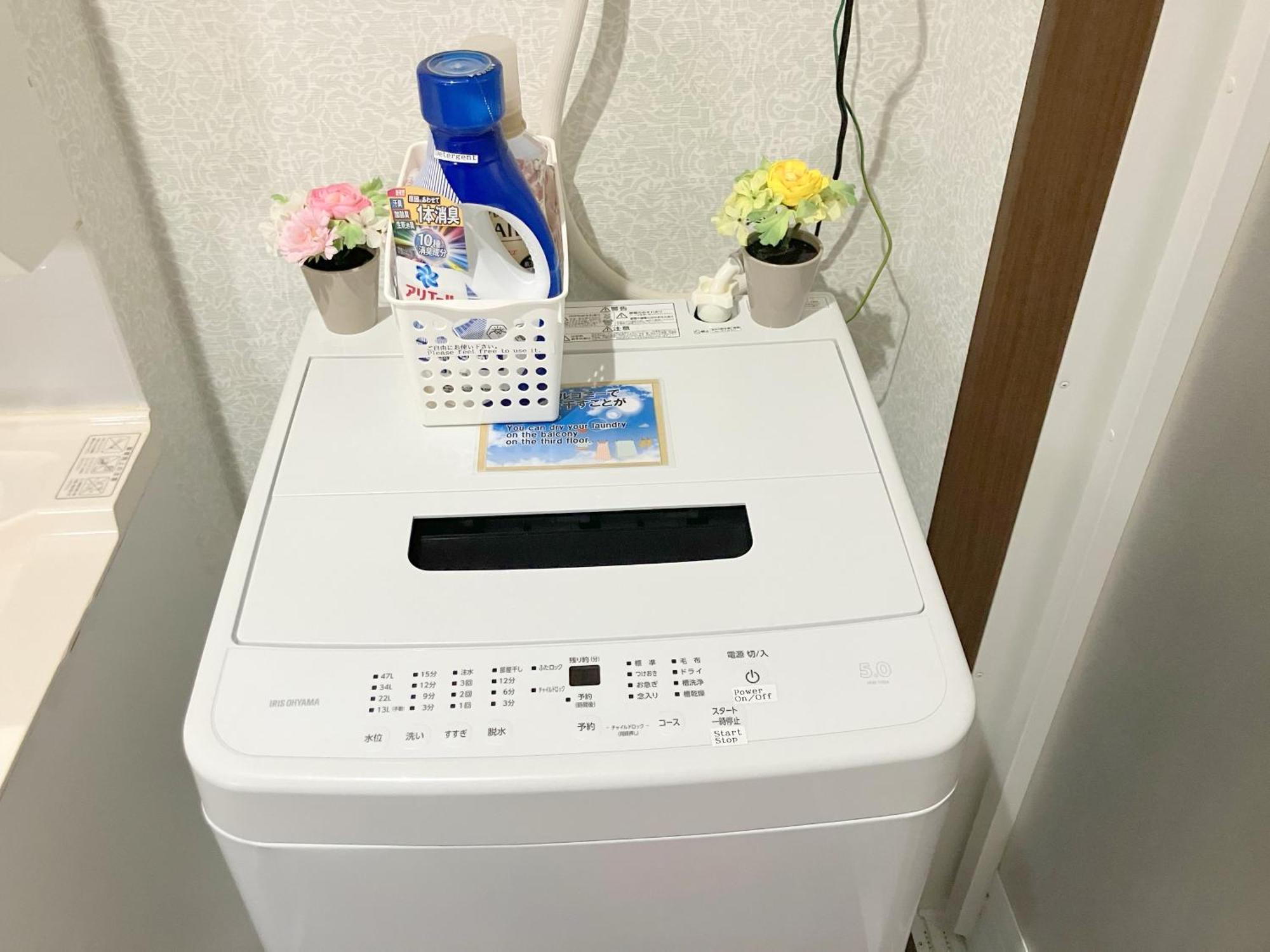 Guesthouse Grande今宮駅前 أوساكا المظهر الخارجي الصورة